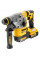 Перфоратор DeWalt DCH283P2