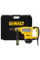 Перфоратор DeWalt D25614K