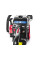 Бензопила BauMaster GC-9945BE