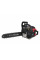 Бензопила BauMaster GC-9952BE