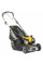 Газонокосарка Stiga Twinclip50SQB