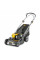 Газонокосарка Stiga Twinclip50SQB
