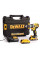 Шуруповерт Makita DeWalt DCD796D2