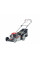 Газонокосарка AL-KO Easy 4.60 SP-S (113795)