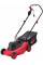 Газонокосарка Vitals Master EZP 321s (40307)