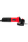 Угловая шлифмашинка Start PRO SAG-1310