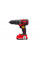 Шуруповерт Makita Start PRO SCD2-21/2B