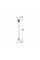 Grohe Silverflex 28362000