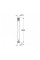 Grohe Silverflex 27137000