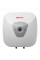 Бойлер THERMEX H 30 O (pro)