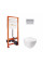 Інсталяція Qtap Nest QTNESTM425M06CRM + унітаз із сидінням Jay QT07335176W