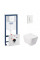 Інсталяція Grohe Rapid SL 38722001 + унітаз Qtap Crow QT05335170W