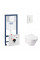 Інсталяція Grohe Rapid SL 38722001 + унітаз Qtap Swan QT16335178W