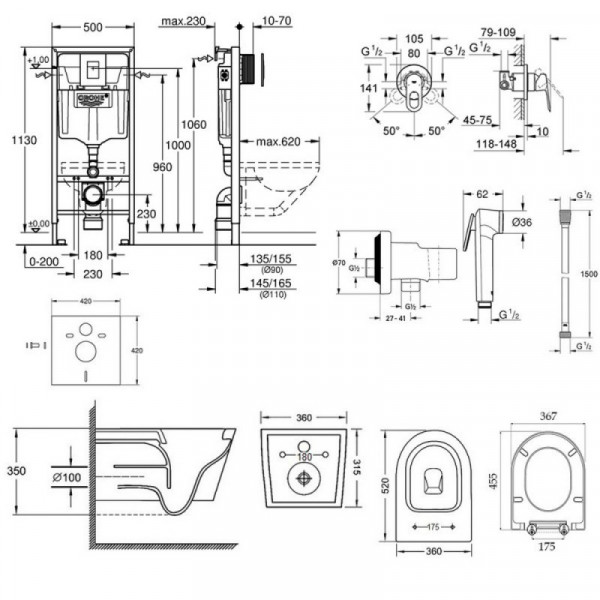 Інсталяція Grohe Rapid SL 38772001 + унітаз Jay QT07335176W + гігієнічний набір Grohe BauLoop 111042