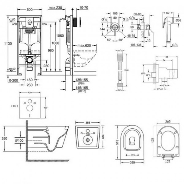 Інсталяція Grohe Rapid SL 38721001 + унітаз Swan QT16335178W + гігієнічний набір Grohe BauClassic 111048