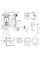 Інсталяція Grohe Rapid SL 38721001 + унітаз Crow QT05335170W + гігієнічний набір Grohe BauLoop 111042