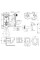 Інсталяція Grohe Rapid SL 38722001 + унітаз Crow QT05335170W + гігієнічний набір Grohe BauLoop 111042
