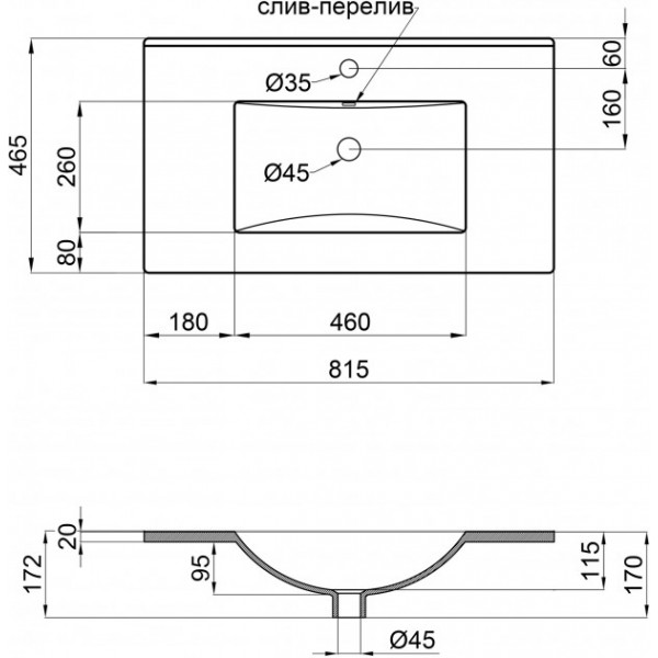 Раковина для ванної Qtap Albatross QT01113080CW