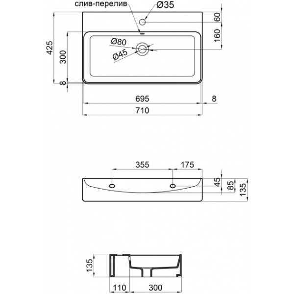 Раковина для ванної Qtap Nando QT1211K427W