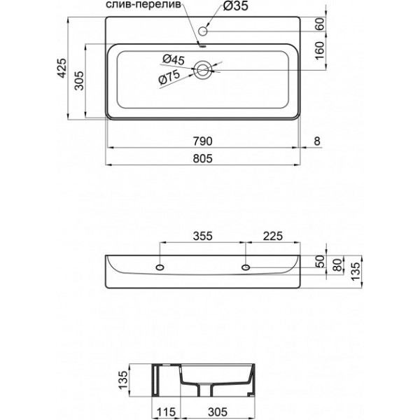 Раковина для ванної Qtap Nando QT1211K419W