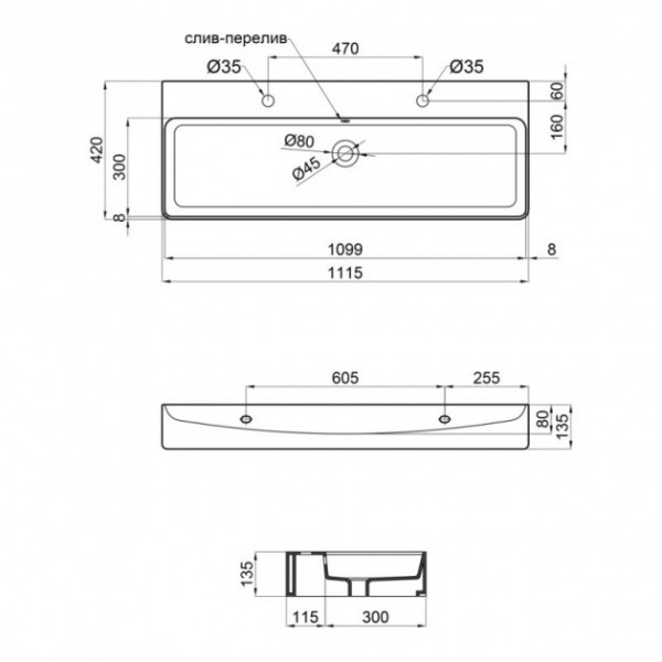 Раковина для ванної Qtap Nando QT1211K428W