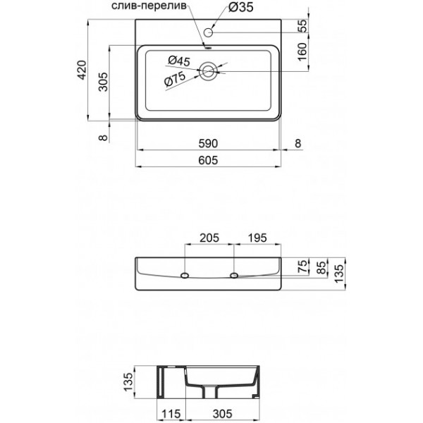 Раковина для ванної Qtap Nando QT1211K4041MB