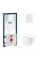 Інсталяція Grohe Rapid SL 38722001 + унітаз Jay QT07335176W + гігієнічний набір  Grohe BauClassic 2904800S