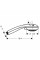 Hansgrohe Crometta 85 28585000