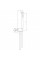 Bianchi Steel KITSTE241000INX