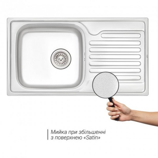 Кухонна мийка Qtap 7843 Satin 0,8 мм (QT7843SAT08)