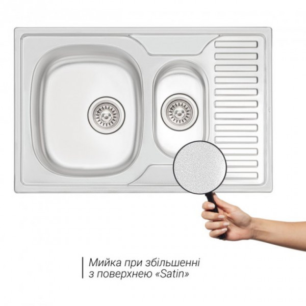Кухонна мийка Qtap 7850-B Satin 0,8 мм (QT7850BSAT08)