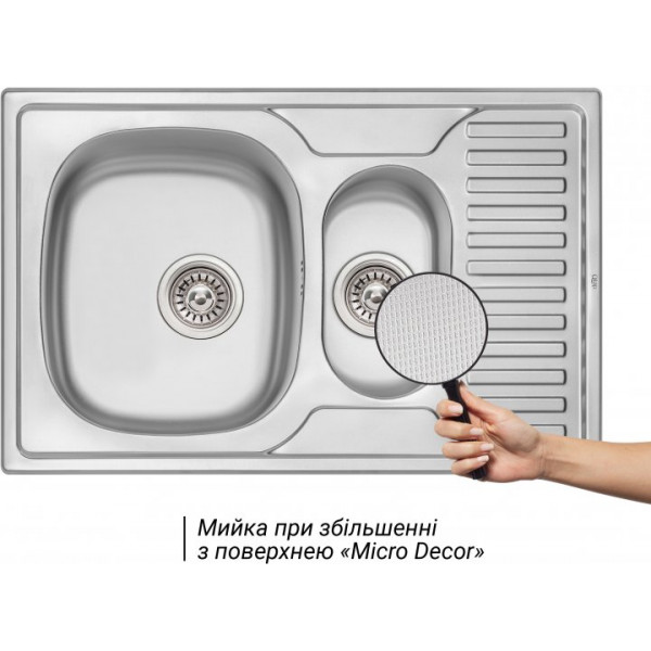 Кухонна мийка Qtap 7850-B Micro Decor 0,8 мм (QT7850BMICDEC08)