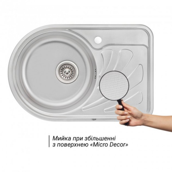 Кухонна мийка Qtap 6744L Micro Decor 0,8 мм (QT6744LMICDEC08)