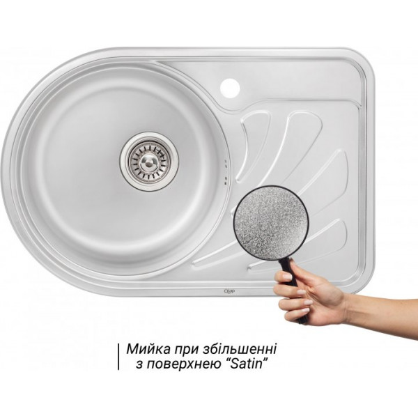 Кухонна мийка Qtap 6744L Satin 0,8 мм (QT6744LSAT08)