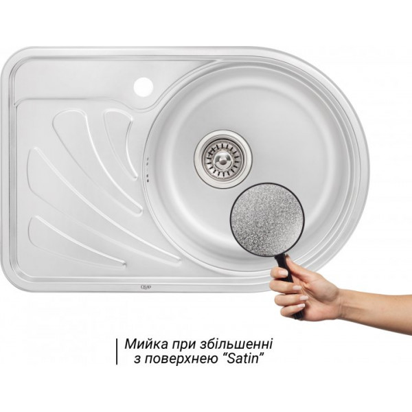 Кухонна мийка Qtap 6744R Satin 0,8 мм (QT6744RSAT08)