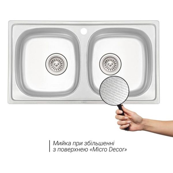 Кухонна мийка Qtap 7843 Micro Decor 0,8 мм (QT7843MICDEC08)