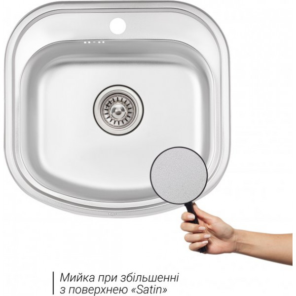 Кухонна мийка Qtap 4947 Satin 0,8 мм (QT4947SAT08)