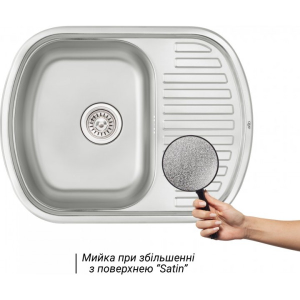 Кухонна мийка Qtap 6349 Satin 0,8 мм (QT6349SAT08)