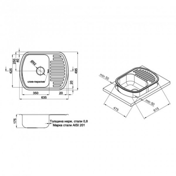 Кухонна мийка Qtap 6349 Micro Decor 0,8 мм (QT6349MICDEC08)