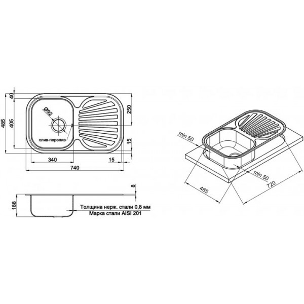 Кухонна мийка Qtap 7448 Micro Decor 0,8 мм (QT7448MICDEC08)