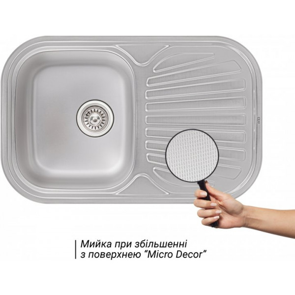 Кухонна мийка Qtap 7448 Micro Decor 0,8 мм (QT7448MICDEC08)