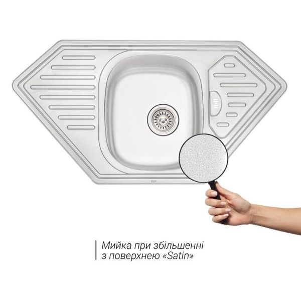 Кухонна мийка Qtap 9550 Satin 0,8 мм (QT9550SAT08)