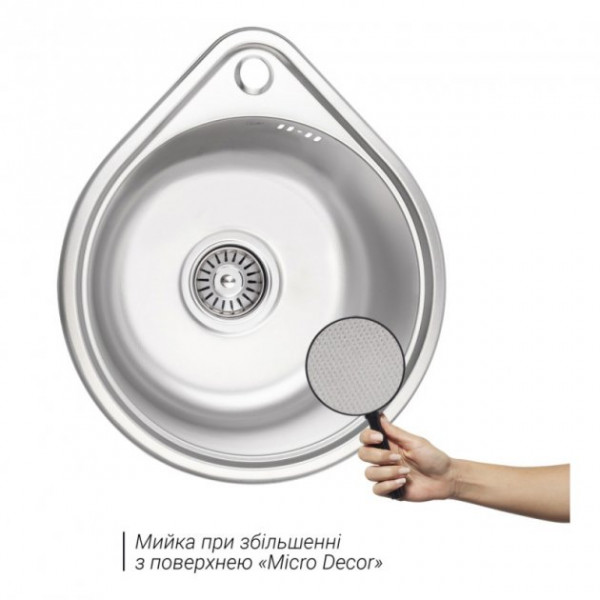 Кухонна мийка Lidz 4539 Micro Decor 0,8 мм (LIDZ4539MDEC)