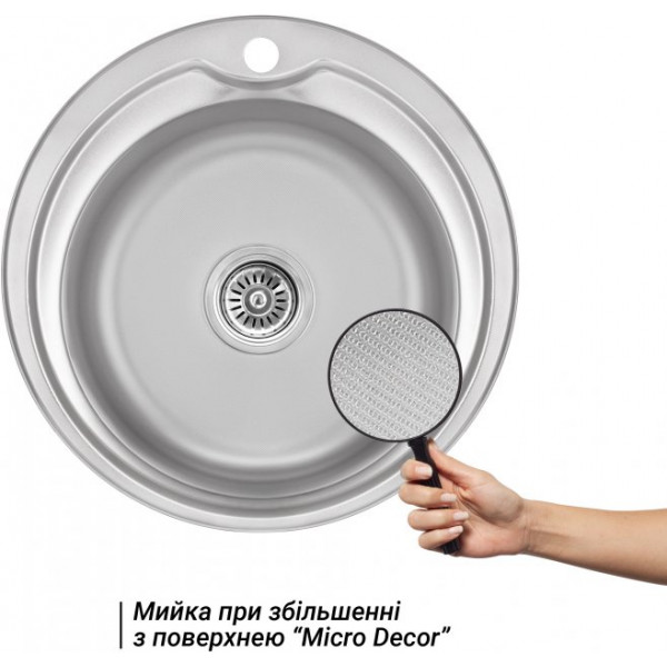 Кухонна мийка Lidz 510-D Micro Decor 0,8 мм (LIDZ510DEC)