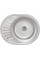 Кухонна мийка Lidz 5745 Micro Decor 0,8 мм (LIDZ5745MDEC)