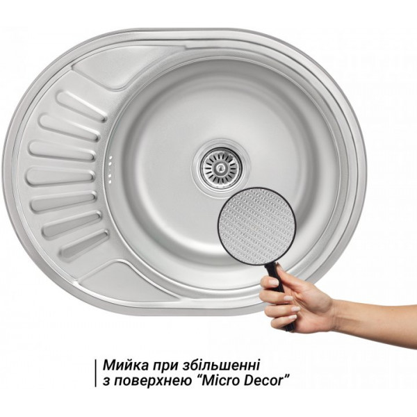 Кухонна мийка Lidz 5745 Micro Decor 0,8 мм (LIDZ5745MDEC)