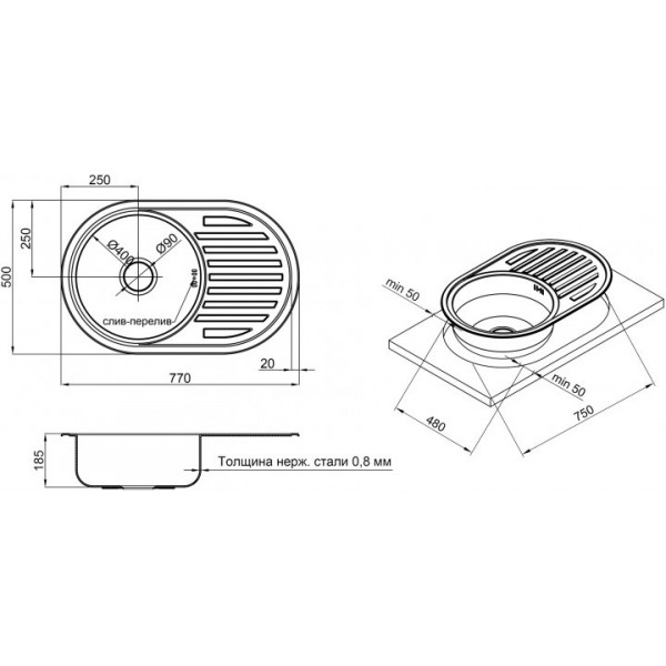 Кухонна мийка Lidz 7750 Micro Decor 0,8 мм (LIDZ7750MDEC)