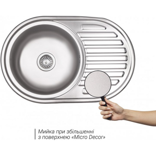 Кухонна мийка Lidz 7750 Micro Decor 0,8 мм (LIDZ7750MDEC)