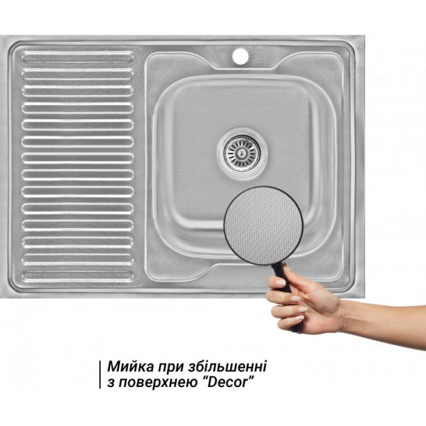 Кухонна мийка Lidz 6080-R Decor 0,6 мм (LIDZ6080RDEC06)