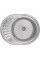 Кухонна мийка Lidz 5745 Satin 0,8 мм (LIDZ5745SAT08)